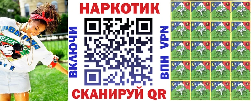 Купить наркотики Радужный COCAIN  Меф  Гашиш  Alpha PVP  МАРИХУАНА 