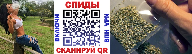 БУТИРАТ Butirat  Радужный 
