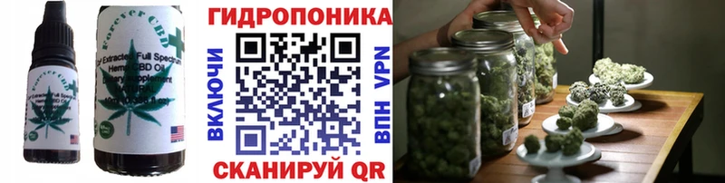 где продают наркотики  Радужный  hydra tor  Cannafood конопля 