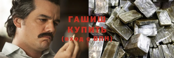 MDMA Новодвинск