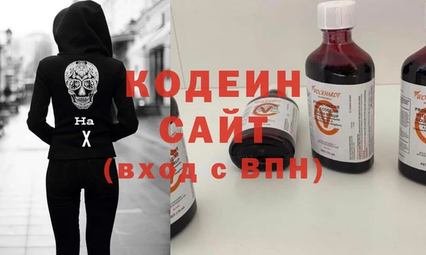 MDMA Новодвинск