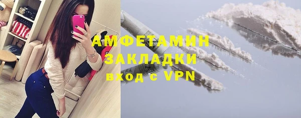 MDMA Новодвинск
