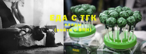 MDMA Новодвинск