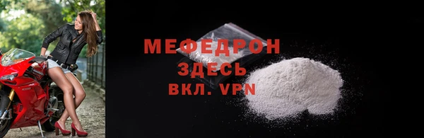 гашиш Новозыбков