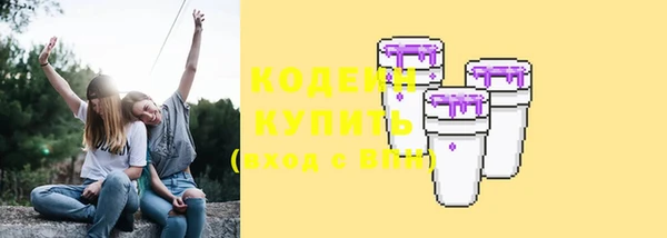 MDMA Новодвинск