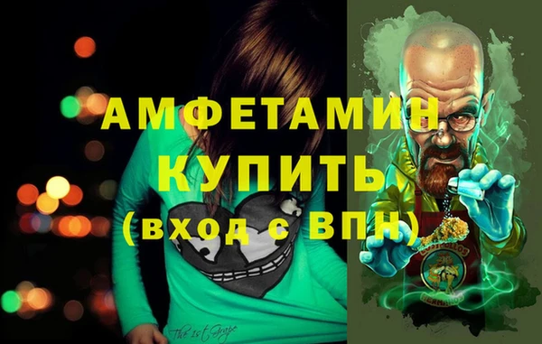 MDMA Новодвинск