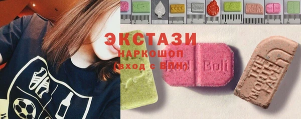 гашиш Новозыбков