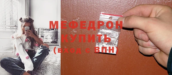 MDMA Новодвинск