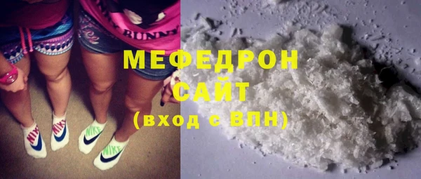 MDMA Новодвинск