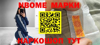 COCAINE Краснодар