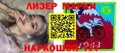 COCAINE Краснодар