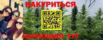 альфа пвп Краснокаменск