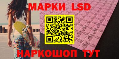 COCAINE Краснодар