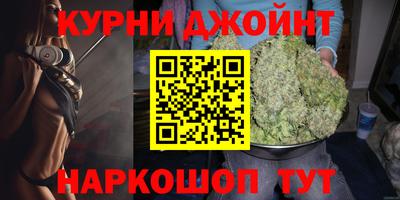 COCAINE Краснодар