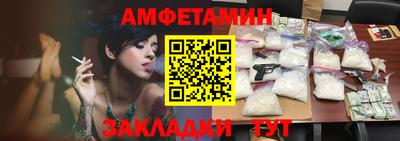 наркотики Краснознаменск