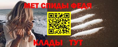 наркотики Краснознаменск
