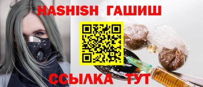 COCAINE Краснодар