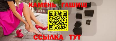 наркотики Краснознаменск