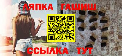 COCAINE Краснодар