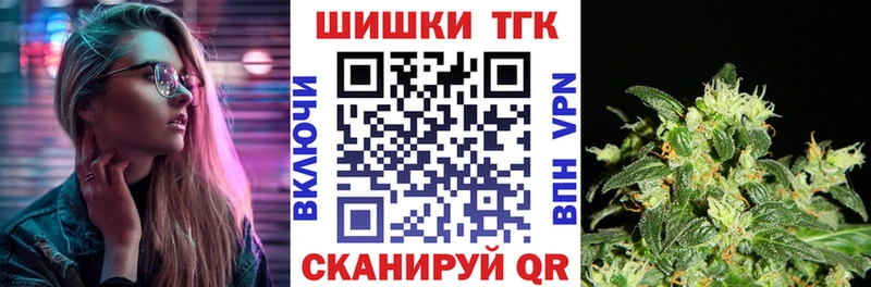 Марихуана SATIVA & INDICA Радужный