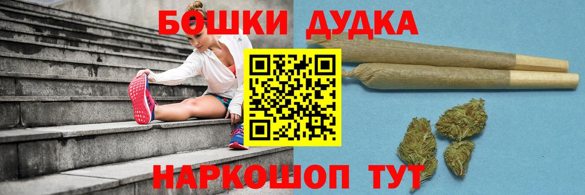 Каннабис THC 21% Радужный